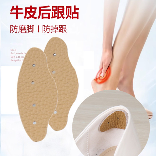Sandals with narrow heel strap, close fit, anti-slip, anti-friction, genuine first-layer leather, thin model, heel modification, suitable for women