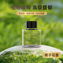 50ML����܇�d������޹�a��Һ�������˗d�ӻ������ײ辫���a��Һ