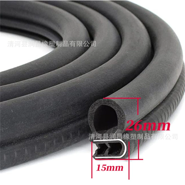 U-shaped side bubble 26*18 6 meters per roll