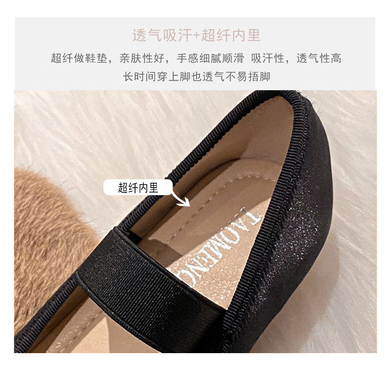 Giày búp bê nữ quai ngang kiểu Mary Jane mũi tròn, gót thấp 1–3 cm — Lụa thật màu hồng, Lụa thật màu trắng, Lụa thật màu đen chi tiết 10