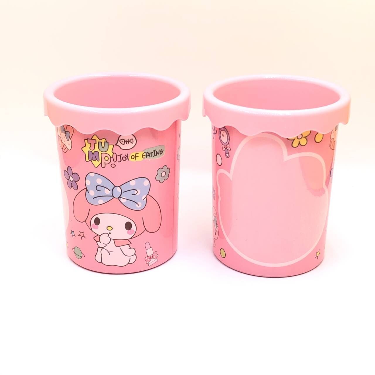 멀