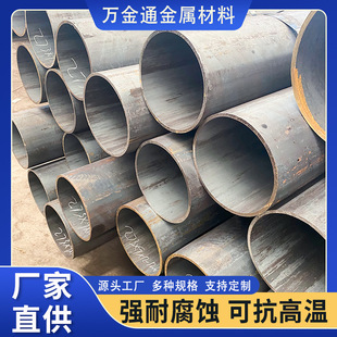 400mm ��ڏ��o�p�� ��Οo�p�� ���̙CеҺ���� �S�ҬF؛ֱ��