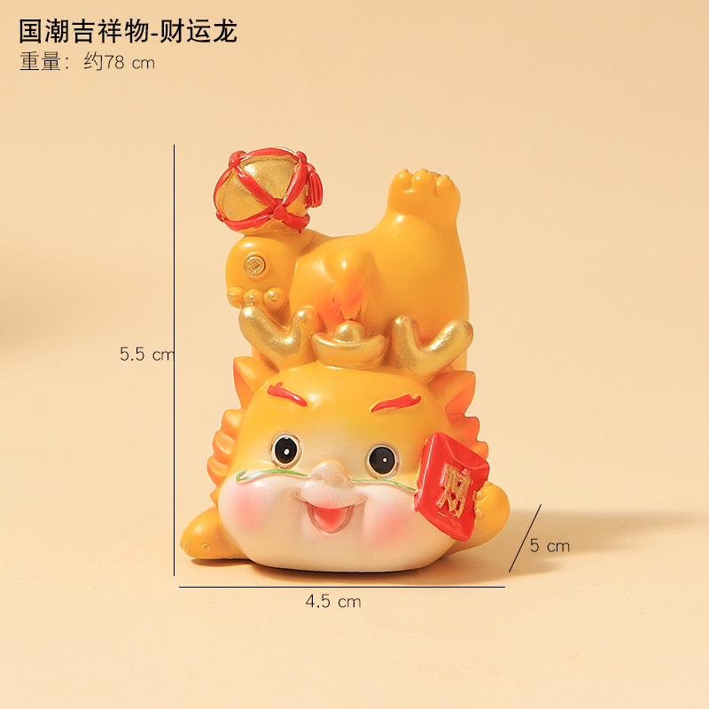 Año nuevo mascota Zodiaco dragón hecho a mano lindo muñeca coche escritorio pequeños adornos decoraciones de regalo creativo adornos