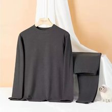 男士加绒保暖内衣套装薄款秋衣秋裤一套秋季青年圆领男秋衣裤成人