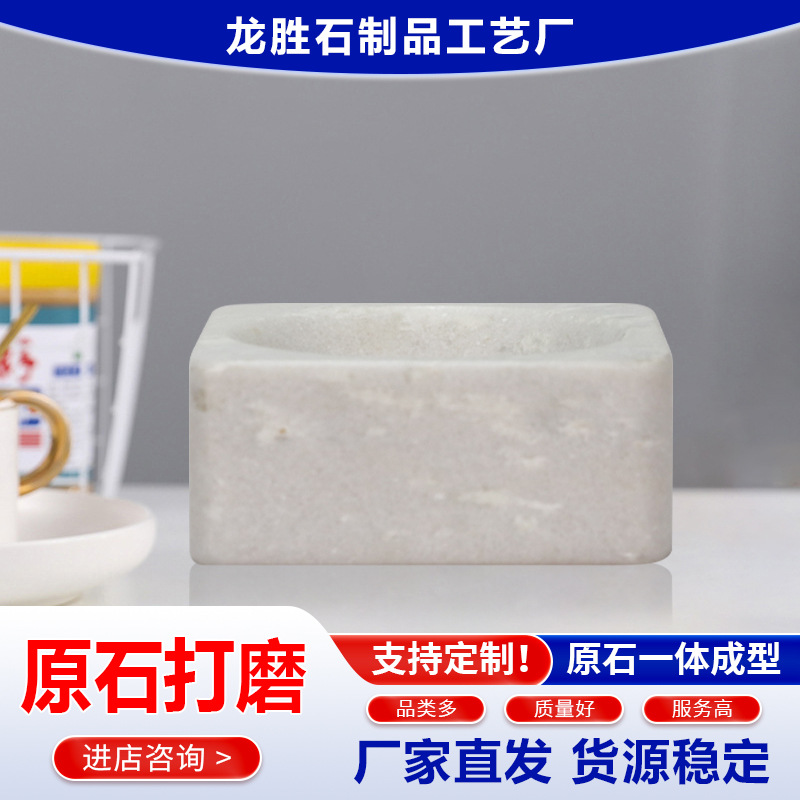 ����ֱ������ʯԲ�ε��Ϲ��տ���ζ���������������ϾӼ�����