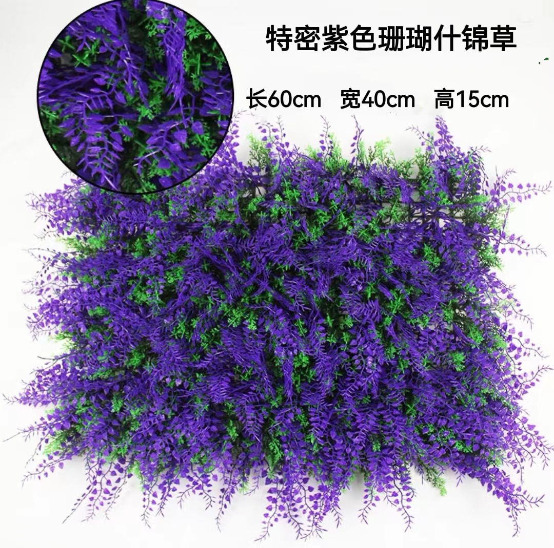 Planta artificial de pared eucalipto Milan plástico falso césped Fondo planta verde pared centro comercial puerta decoración tienda al por mayor