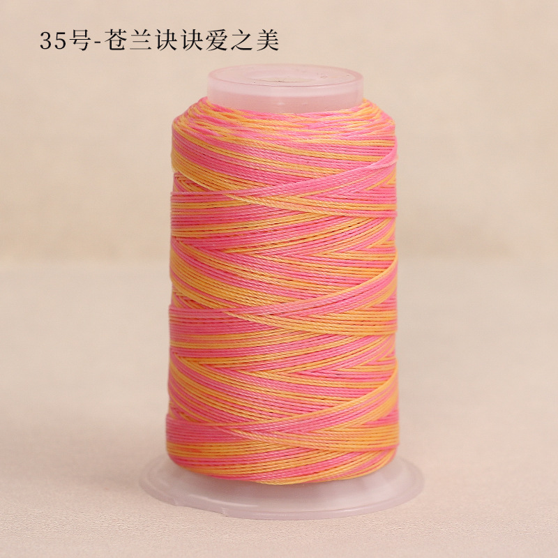 6股段染蜡线3股12股渐变色股线圆蜡绳手工编织diy手绳耐磨项链|undefined
