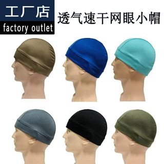 跨境夏季户外防晒骑行小帽网眼透气头套自行车内胆防风运动帽现货