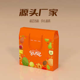 深圳礼品盒定做 彩盒定做厂家 深圳坑卡盒定做工厂深圳礼品盒工厂