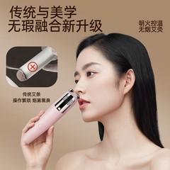 新しい桃の花の灸の知能の携帯型の知能は温度をコントロールします。