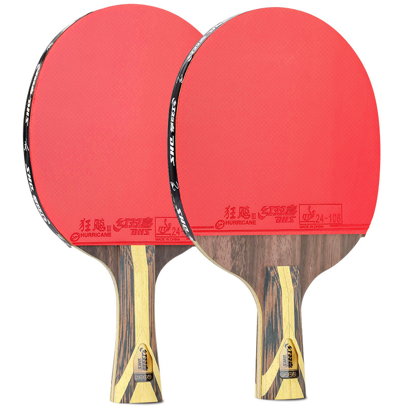 卸売ダブルハピネス卓球ラケット 9 スタープログレード本物の 9 スター 8 スター卓球ラケットシングルラケットクレイジーキング水平ラケット|undefined
