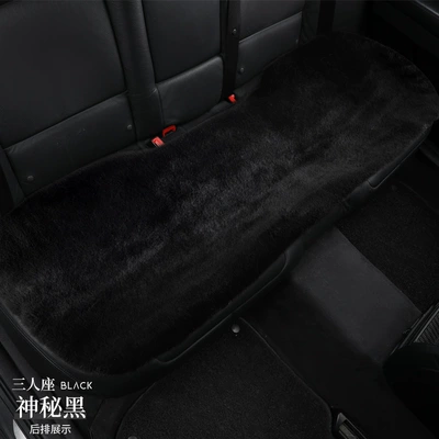rear seat cushion winter warm – Wool pad - minimalist-model-black-one-piece-in-the-back-row