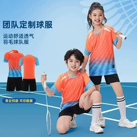 运动裤;羽毛球服;冲锋衣、裤