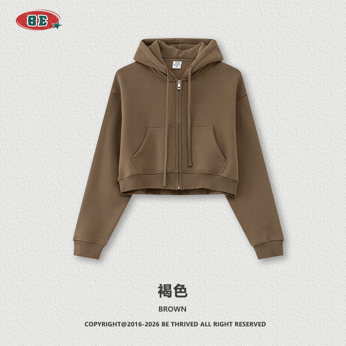 BE ropa de mujer | 2025 otoño europeo y americano retro color sólido suéter con capucha chaqueta con cremallera suelta corta sudadera con capucha