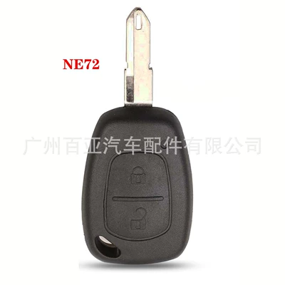 Suitable for Renault car Car Keys - ne72