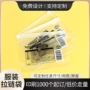 定制磨砂透明塑料拉链袋