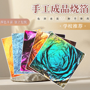 �S��ֱ�N���z������Ʒ�ֹ���ɫ�𲭼�DIY��ˇ�b��L���Ҳ����g��