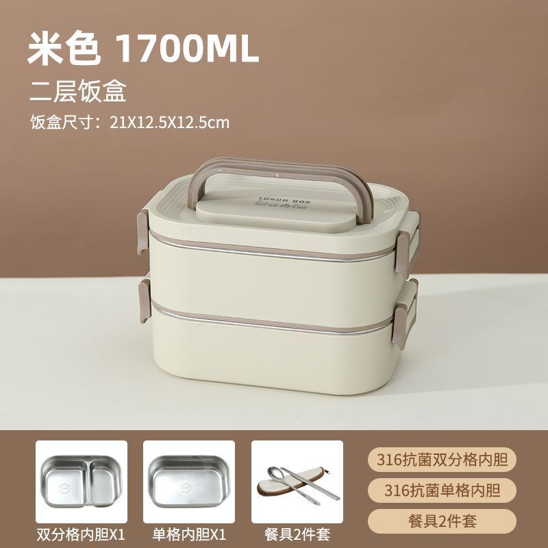 caja de almuerzo de acero inoxidable aislante portátil multicapa especial para estudiantes de oficina calentamiento de microondas