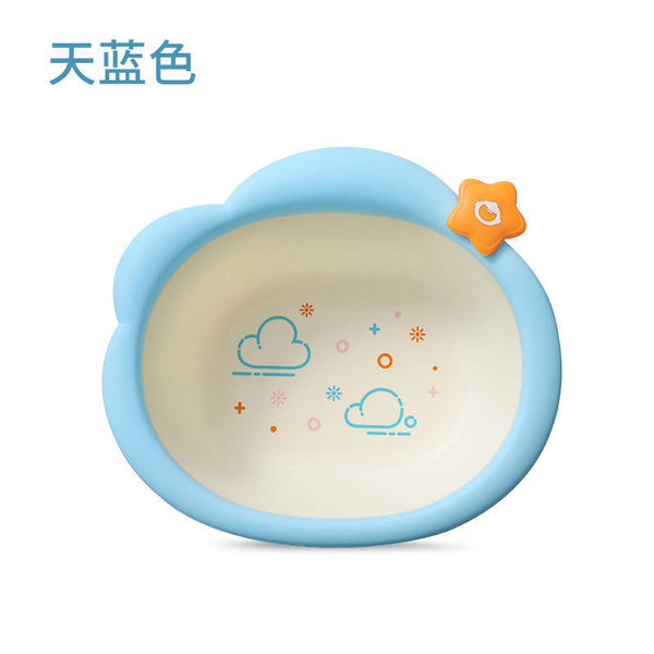Plastic children's washbasin for baby for home use for new born for…