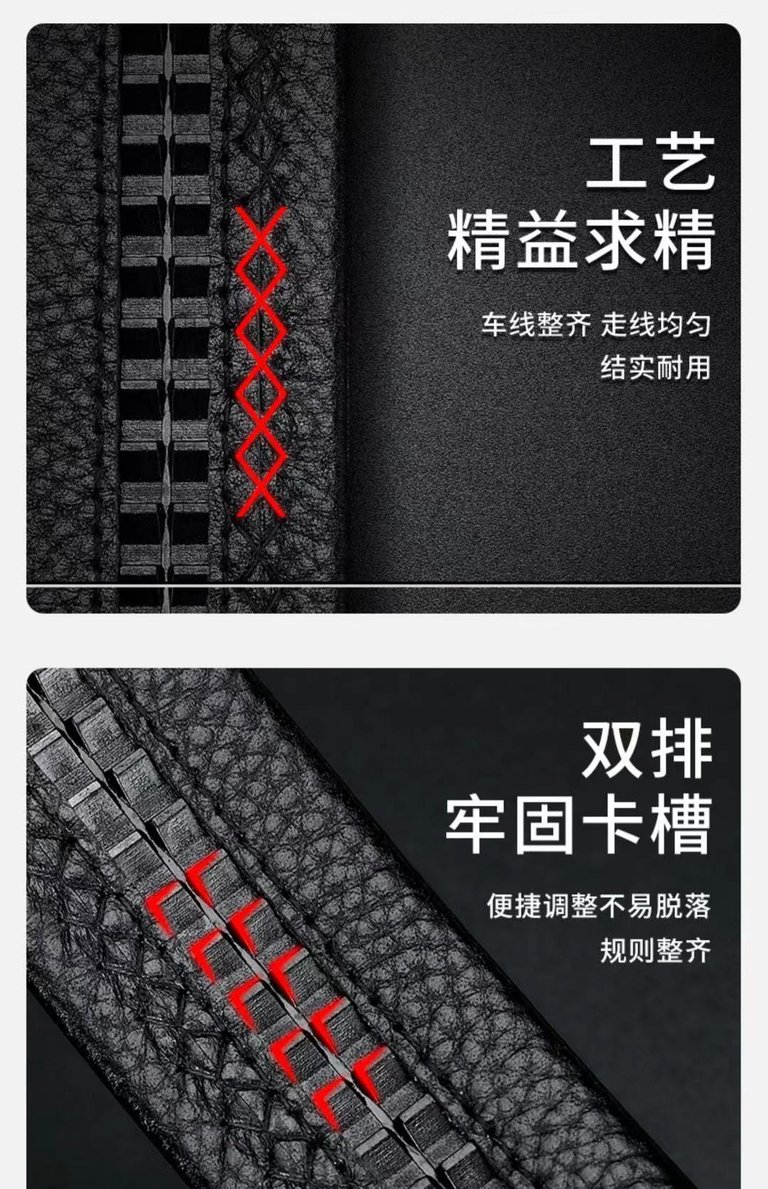 微信图片_20210822223353