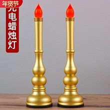 ���Ϟ�T���ɳ�늲�늼��ß�LED��̨�����_�Ϟ�T