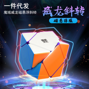 ħ���Ļ������őҸ�����б�DYJ8286ħ��������λ���ٱ�ِ�������