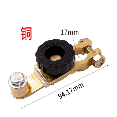 Battery Disconnect Switch Clip Power supply, ignition system accessories - copper-pillar-switch-black-17mm