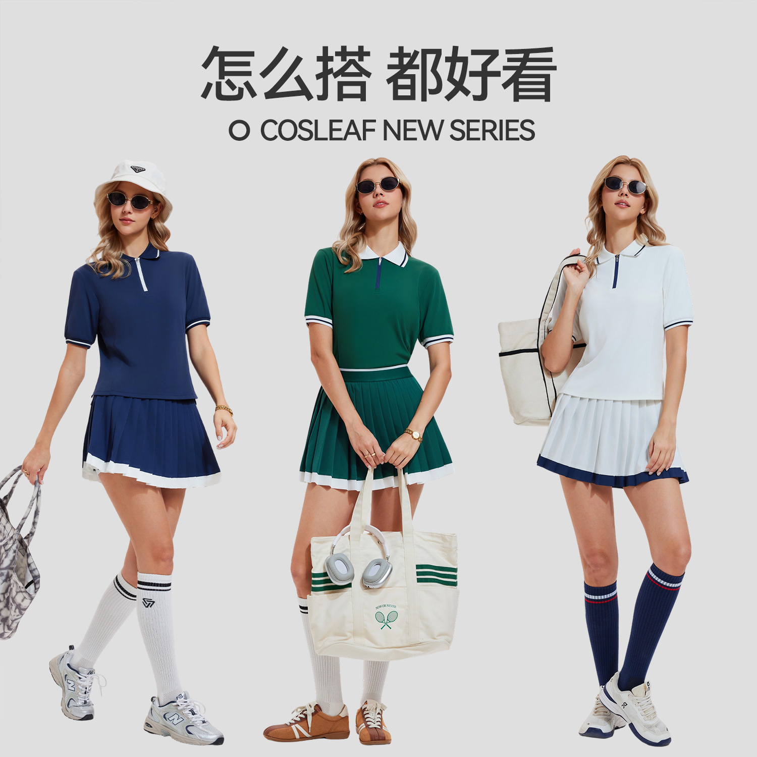 商品图