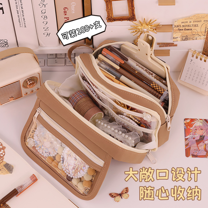 Bolsa de lápices de dolor multifuncional de tamaño pequeño, bolsa de papel bidimensional transparente de gran capacidad, caja de papelería para estudiantes de primaria