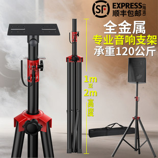 �tɫ���֧����ؼӺ�����������Ǽܿ����䌣�I�������_����