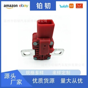 61125B32E62�m���2023-2025���R7ϵ G70 �ƿ�^�d���o��