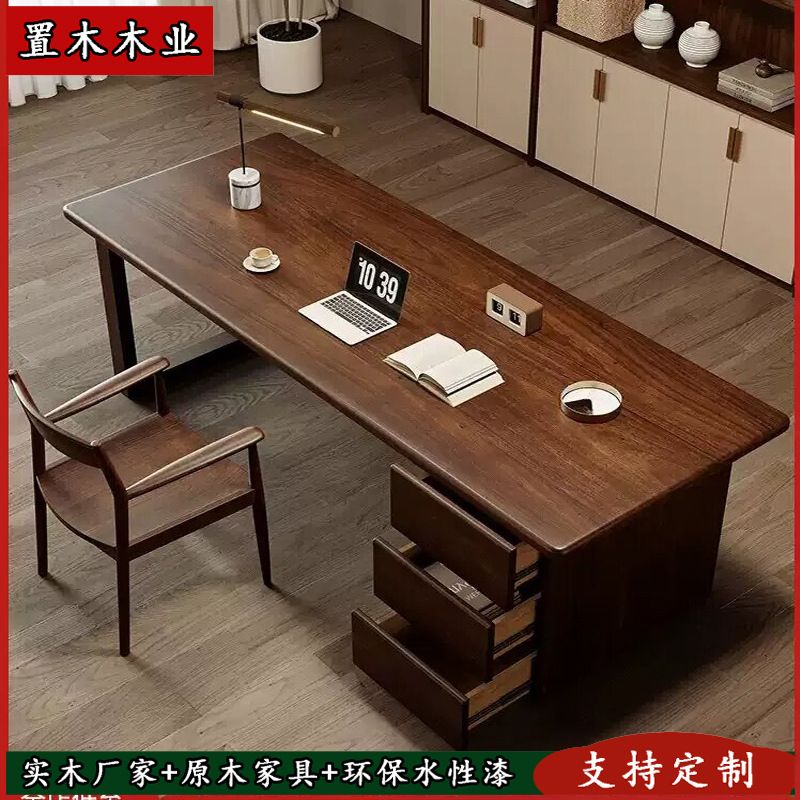 South American Walnut Wood Desk with Drawers, Natural Wood Office Desk, Large Long Table for Home Study, Painting and Writing Desk, Solid Wood