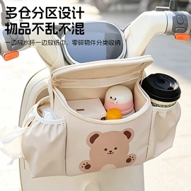 收纳盒;衣钩/挂钩;马桶清洁垫