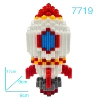 Средняя коробка7719