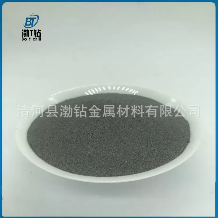 镍60 Ni60 镍45  高纯超细金属还原镍粉