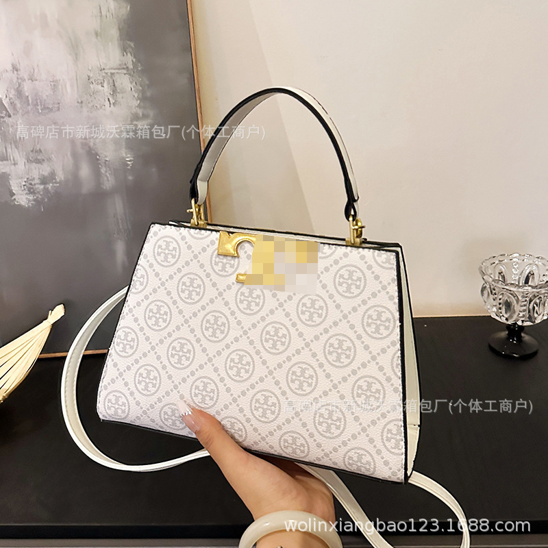 New Large-Capacity Fashionable Tote Bag for Women, Trendy and Stylish Casual Versatile Shoulder and Crossbody Bag, Wholesale from Manufacturer New Large-Capacity Fashionable Tote Bag for Women, Trendy and Stylish Casual Versatile Shoulder and Crossbody Bag, Wholesale from Manufacturer