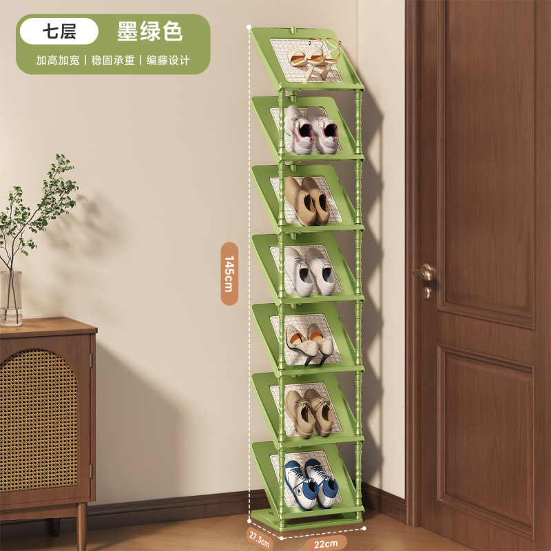 宿舍收纳架家用门口多层小窄架租房简易室内鞋子储物鞋柜极简设计|undefined