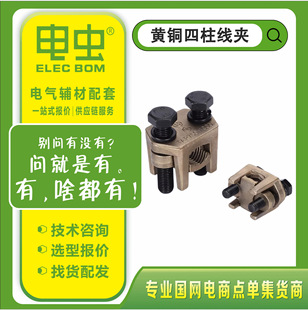 �Ľ��S�~�������A ��צ TAP�Ӿ��A ���ٽӵؾ��A���Q�ǘ˽Ӿ�����