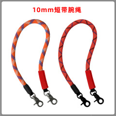 10 ミリメートル両耳携帯電話チェーンストラップキーホルダー手首ハイエンド強力な太いロープ落下防止携帯電話バッグ装飾ストラップ