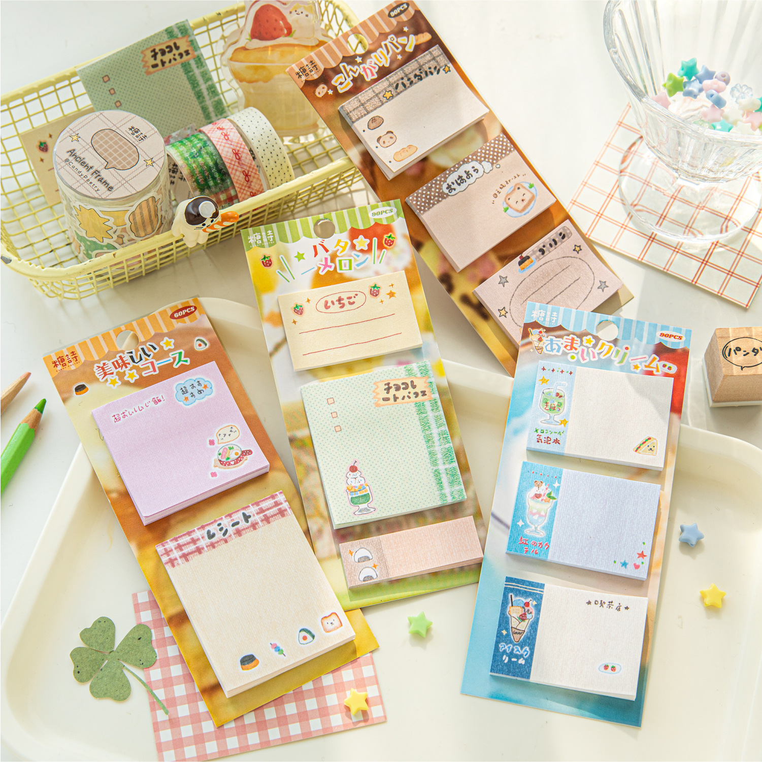 Sugar Poetry Multi-Version Post-it Ancient Early Food Fine Series Cute Ancient Early Wind Cart Adorno Post-it Mensaje