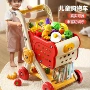 宝宝模拟超大超市购物车