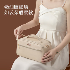 2023新款ins化妝包幹濕分離旅行洗漱包高級感護膚品化妝品收納包