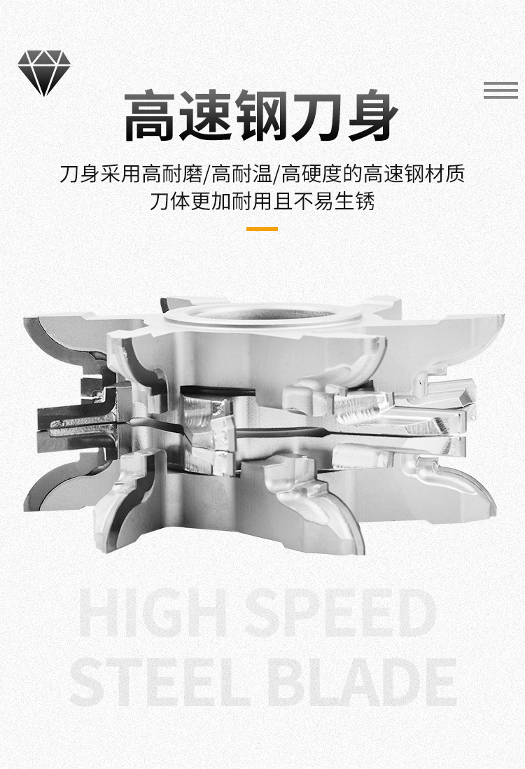 【厂家直销】金刚石门芯板刀实木门橱柜门框数控修边成型立铣X20