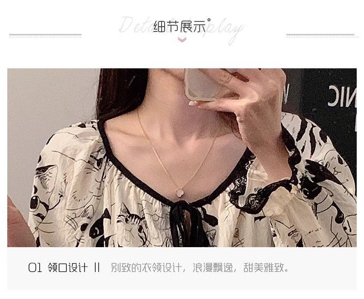 一键上货_20241014022929