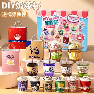 Ůͯ���Ů�����ֹ�diy��һ����ͯ6�q���϶Y�������̲豭���l