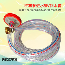 �r�Ç��F��22-70�����������ô�ș�C�Mˮ��䓽z��ˮ���~���^