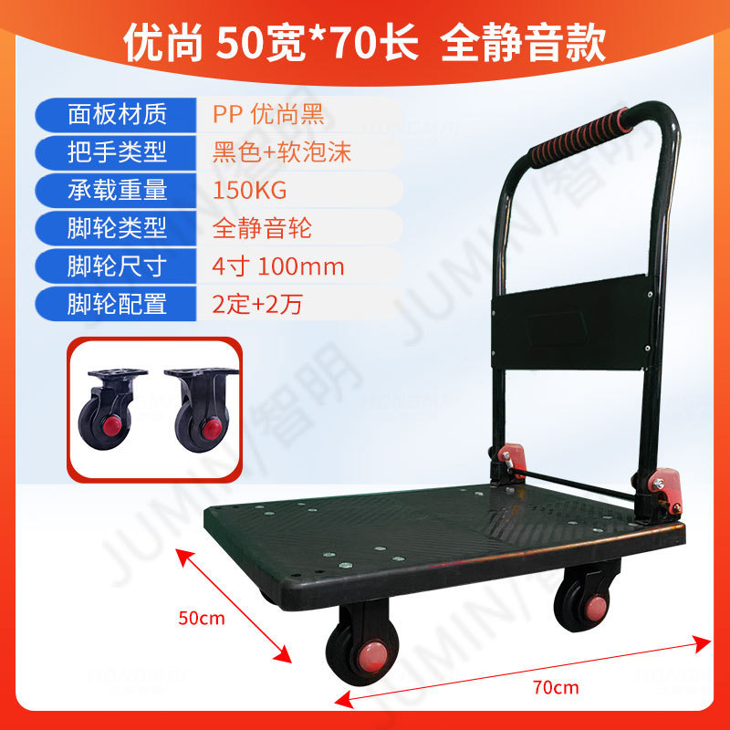 Zhiming Youshang 블랙 50*70 완전 자동 모델