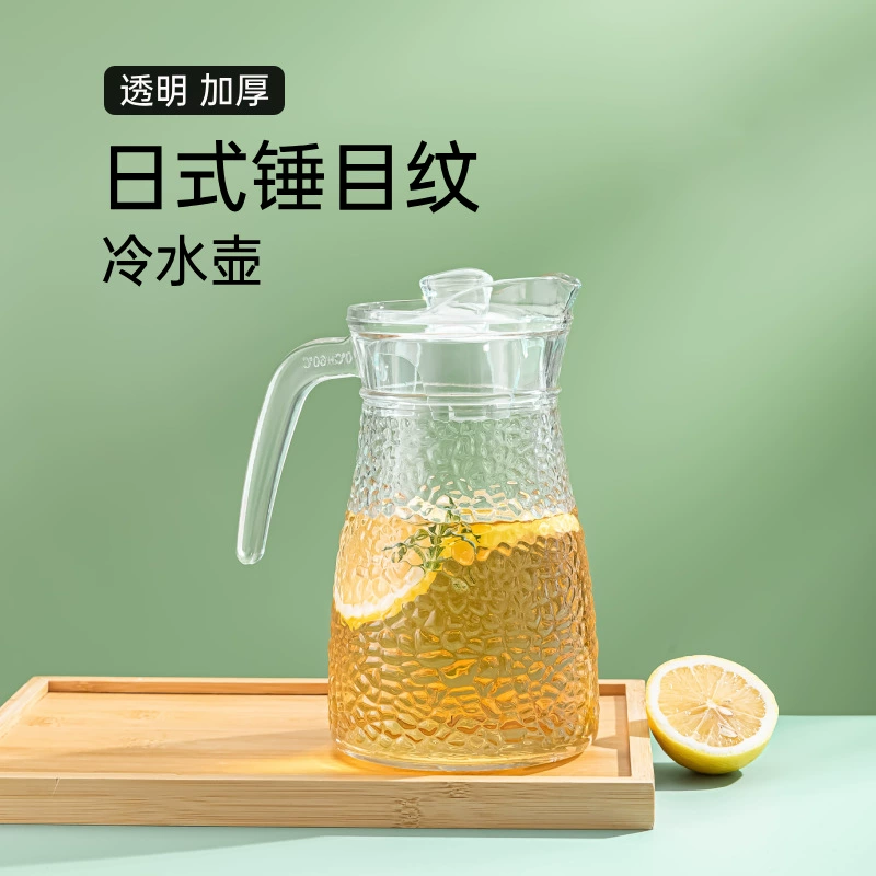Set, teapot, capacious high quality glass tea, simple and elegant design
