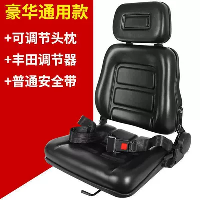 Mechanical Vehicle Seat Assembly, Other vehicle seats - luxury-universal-fit-adjustable-headrest-safety-belt
