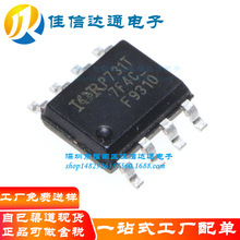 ȫ��ԭװ IRF9310TRPBF P������ЧӦ�� F9310 RF9310